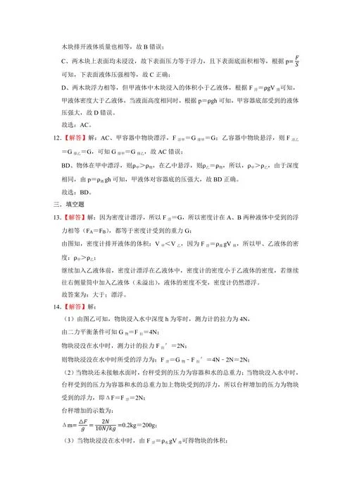 莱布尼茨定理内容-莱布尼茨定理定义