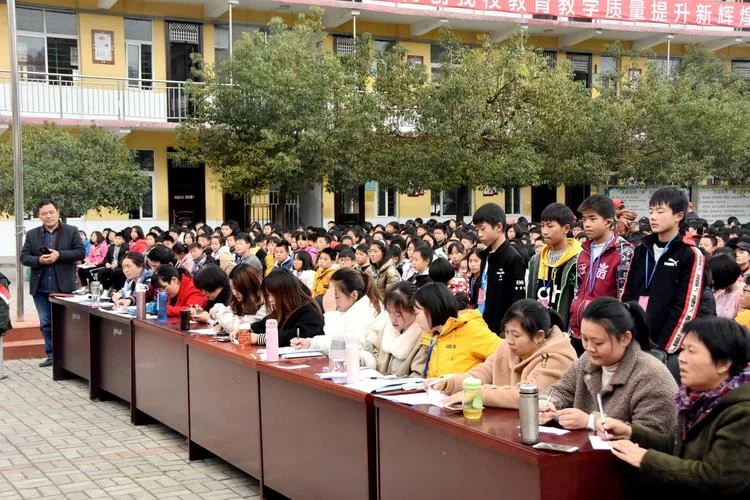嘉兴王店镇中学_1