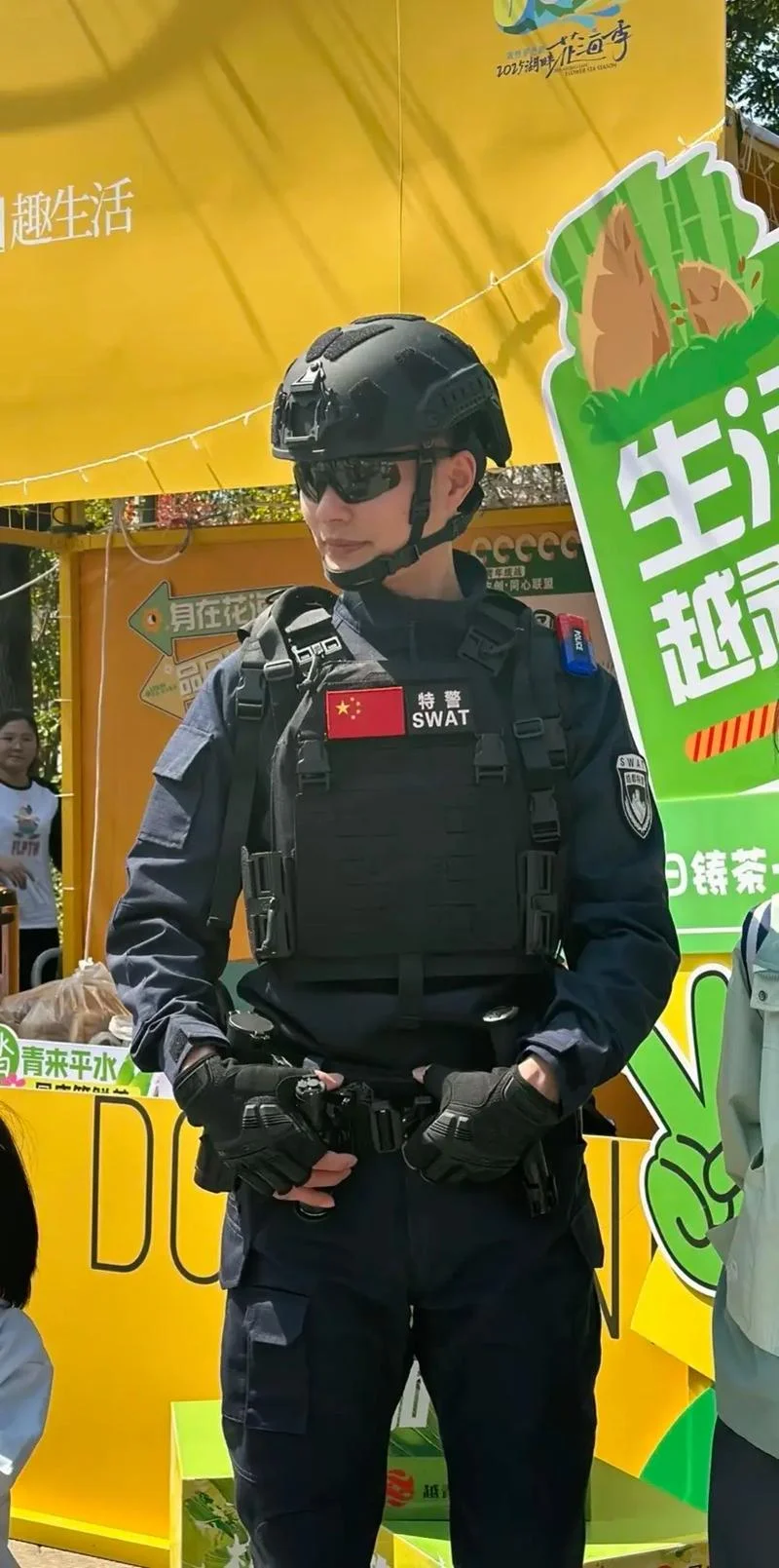 公安特警如何报考-报考公安特警指南