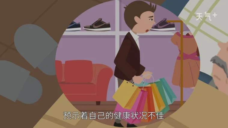梦见买床是什么意思呢-买梦预示吉凶