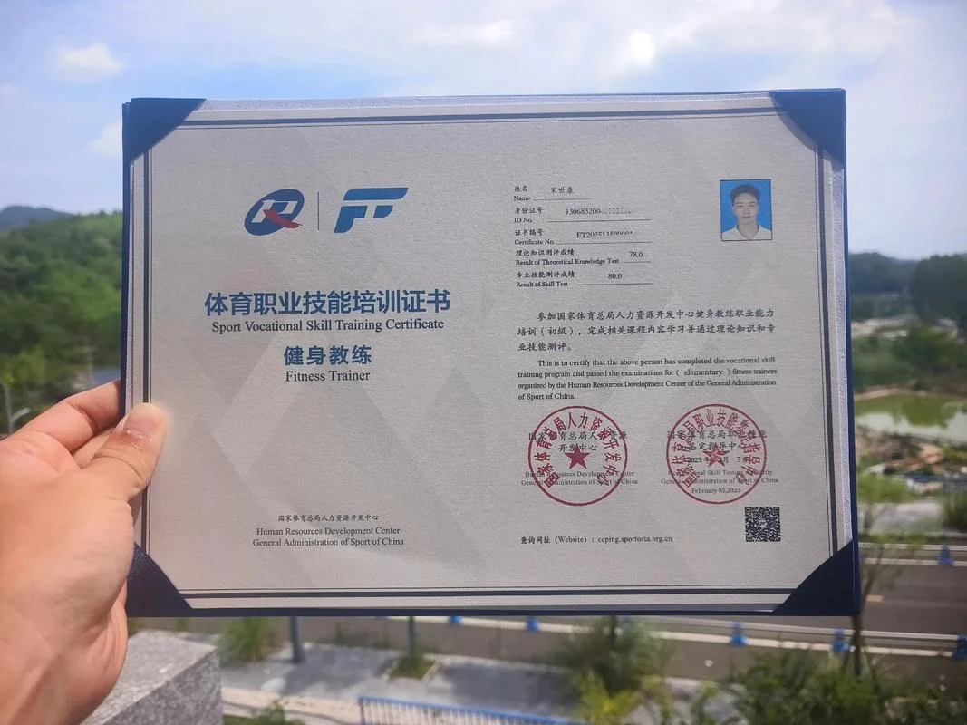 如何去考健身教练证书-考取健身教练证