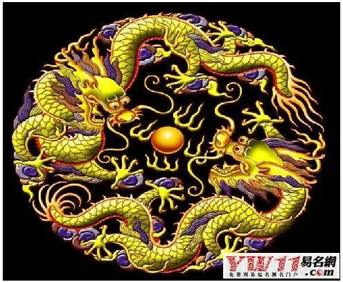 周公解梦梦见龙现身_2