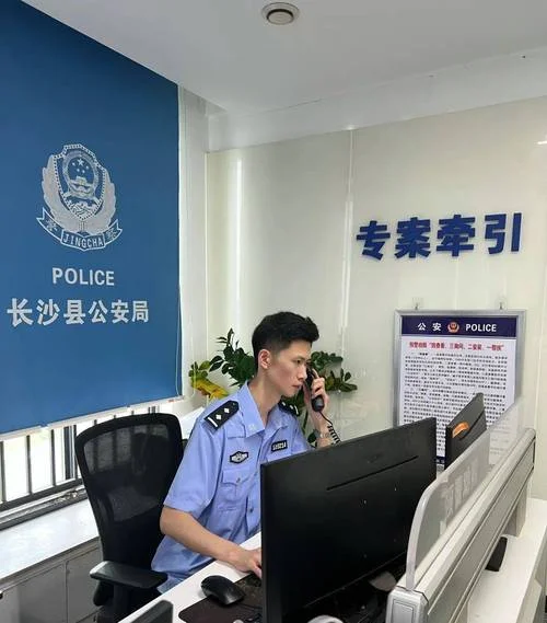 长沙星沙交警大队,大队叫什么名字-长沙星沙交警大队名称
