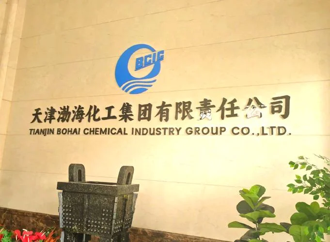 吉林市化工公司好进吗-吉林市化工公司好进难