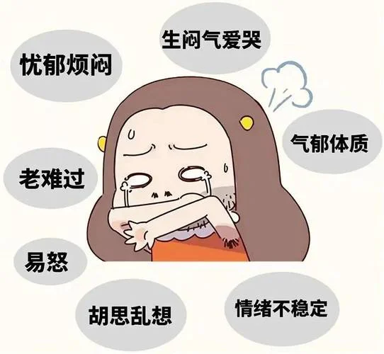 总是焦虑不开心怎么办-总是焦虑不开心