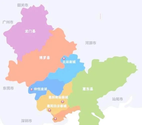惠阳是哪个省哪个市_1