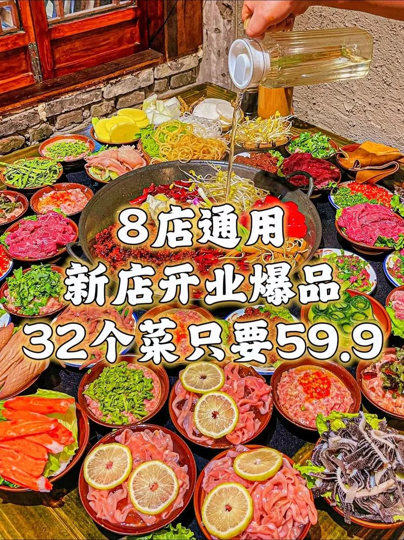 梦见开店没钱进货-梦开店缺钱进货