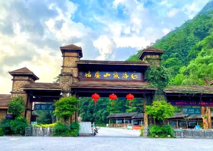 姑婆山在贺州哪个区-贺州姑婆山位于哪些区