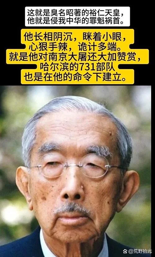 尖嘴猴腮的面相_1