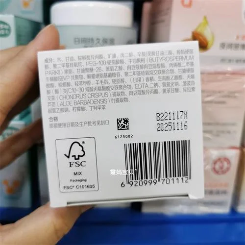 大宝产品介绍-大宝产品关键词