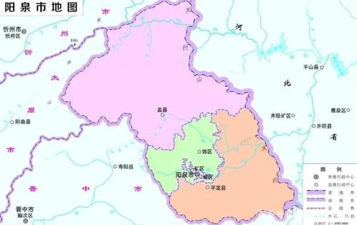 阳泉属于哪个市那个省_1