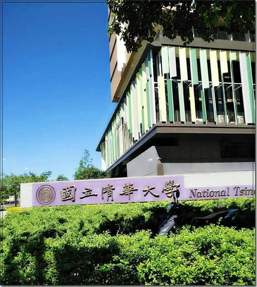 台湾美国留学培训-台湾美国留学培训