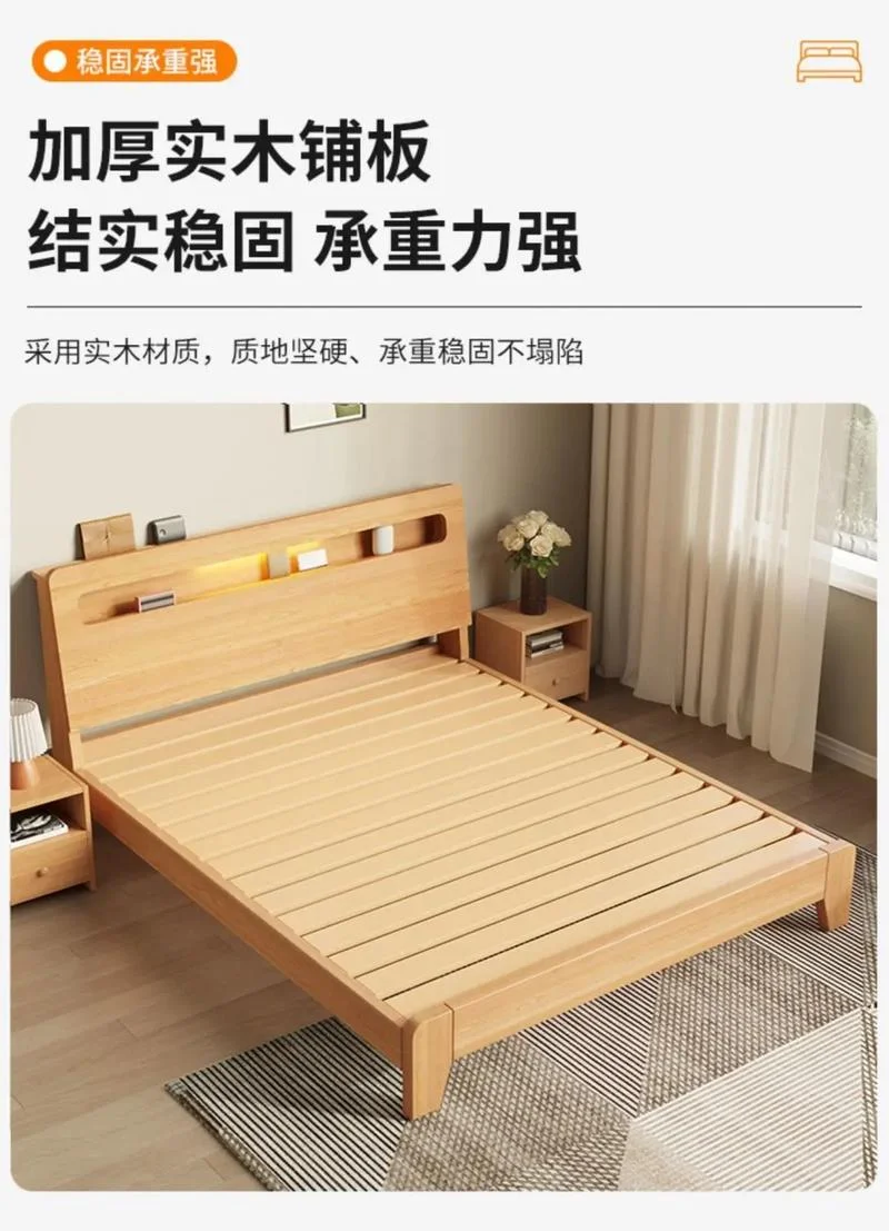 哪个牌子的实木床好?-实木床品牌怎么选