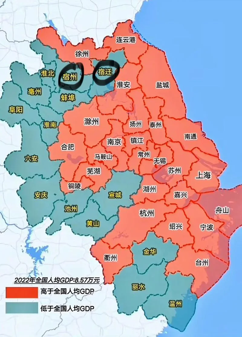 泗洪县是哪个市-泗洪县属于江苏省