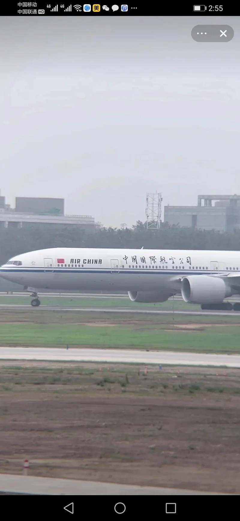 b8131是什么航空公司-b8131是航空公司