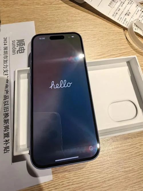 500买什么元手机能_2