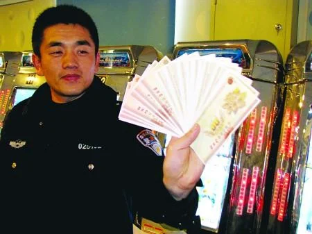 香港赌场工作需要什么条件_1