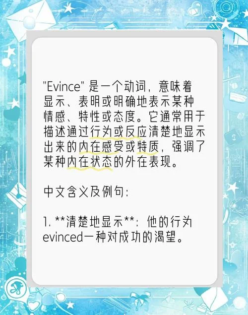 ddos等于什么意思_1