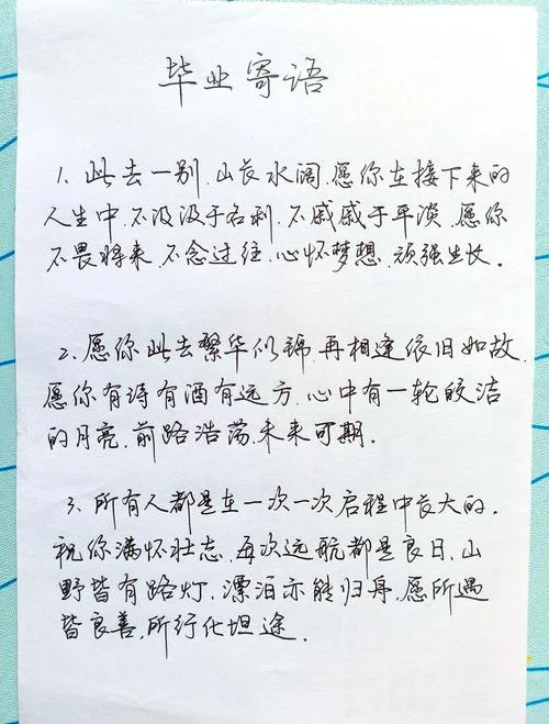 关于怀念夏天的文案-怀念夏天的文案