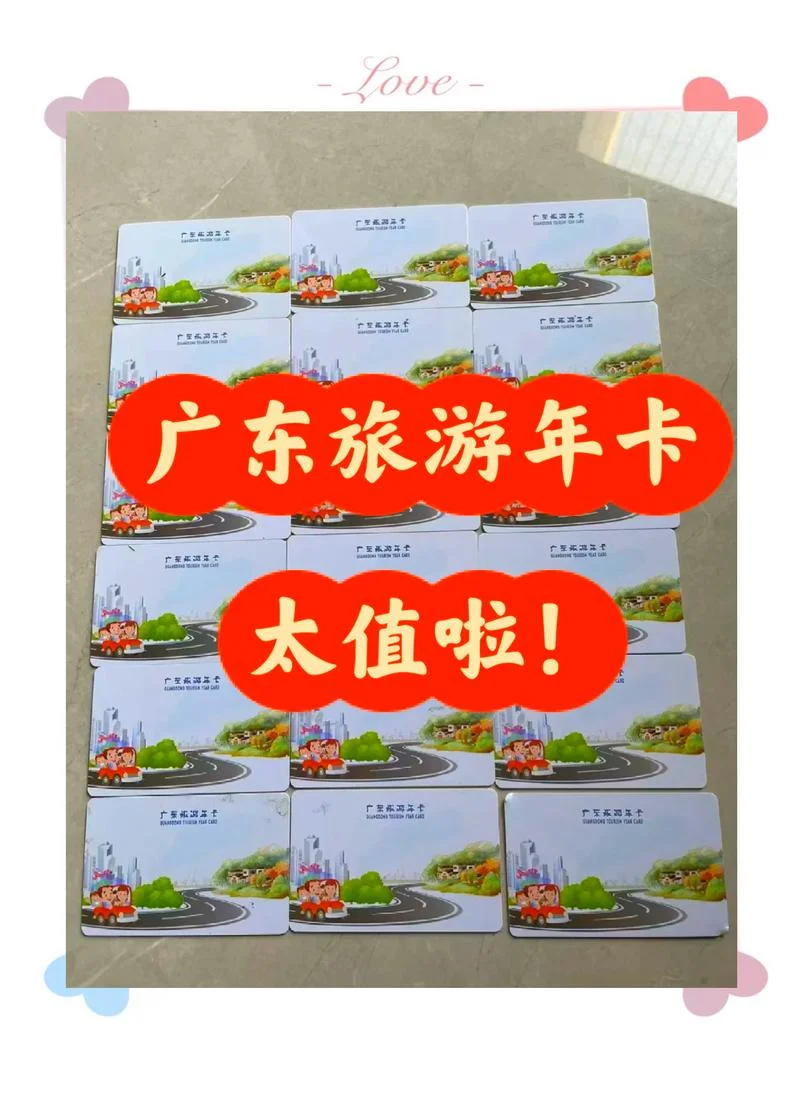 年卡海报怎么写_1