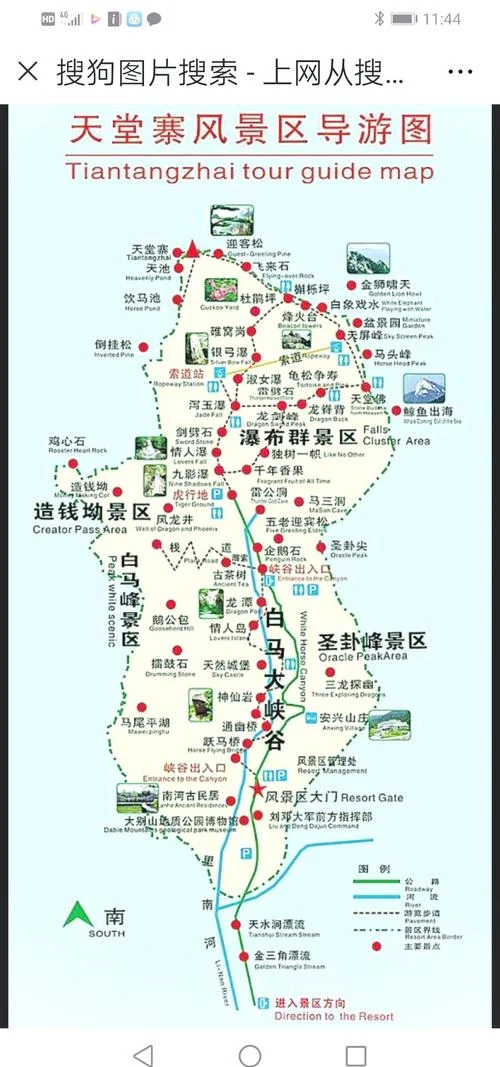 金寨县属于哪个市-金寨县属于安徽省