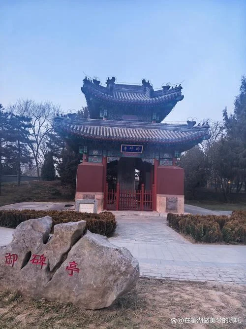 北京大兴旅游景点_1