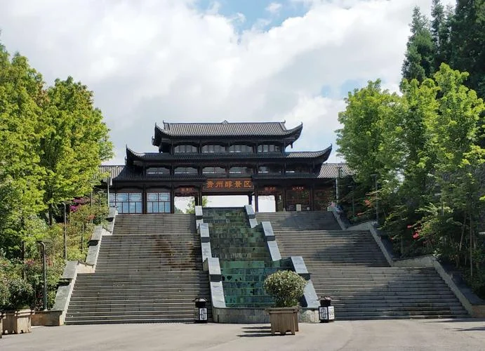 兴义贵州醇景区介绍-贵州醇景区简介