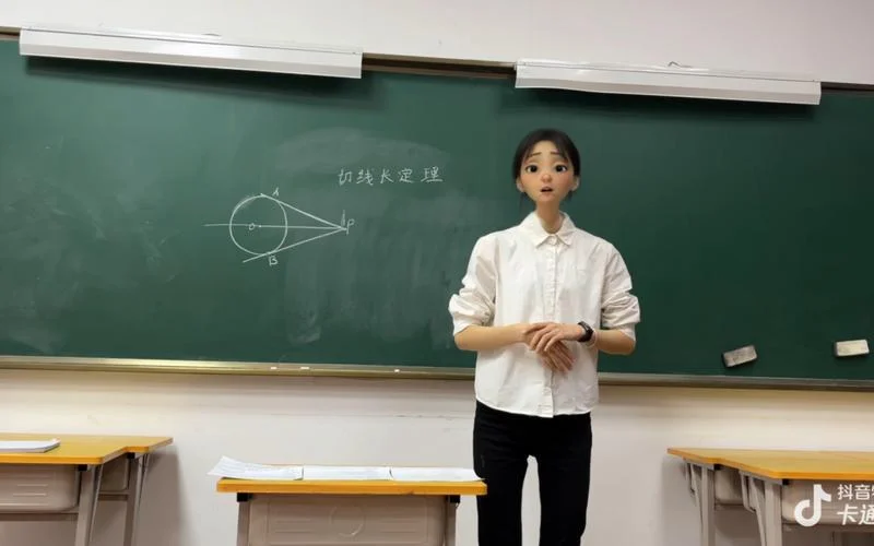 切线长定理试讲_1