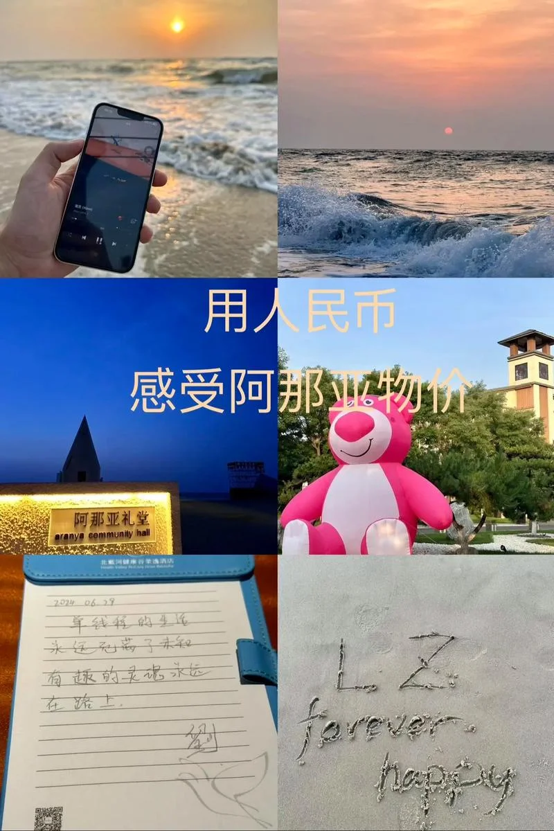 个人对数字货币的感悟-感悟个人数字货币