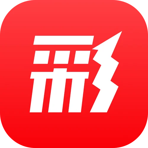 用什么买彩票软件_2