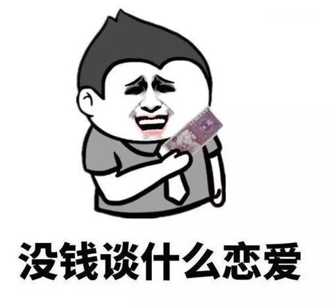 梦见找不到钱_1