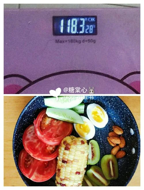 梦见老婆变瘦了_1