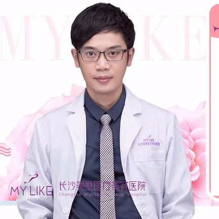 双眼皮手术对医生资质_2