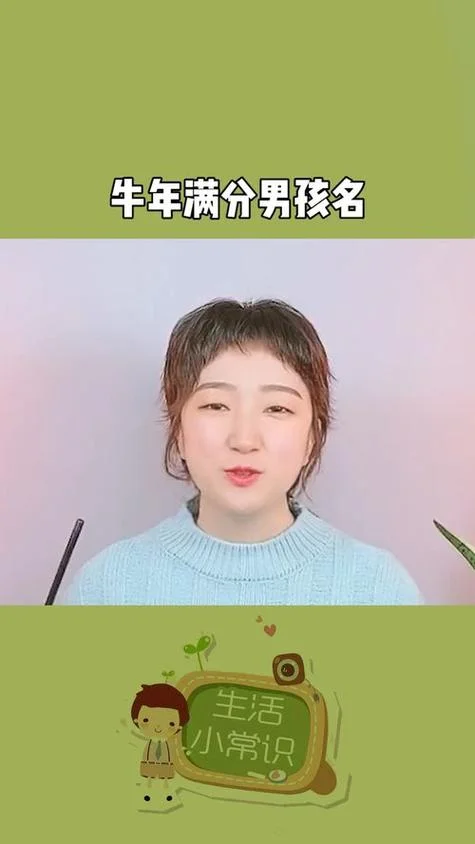男孩名字姓邓叫什么好-邓姓男孩取名推荐