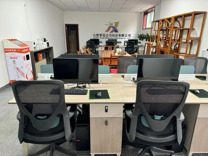 长治有什么科技公司_1
