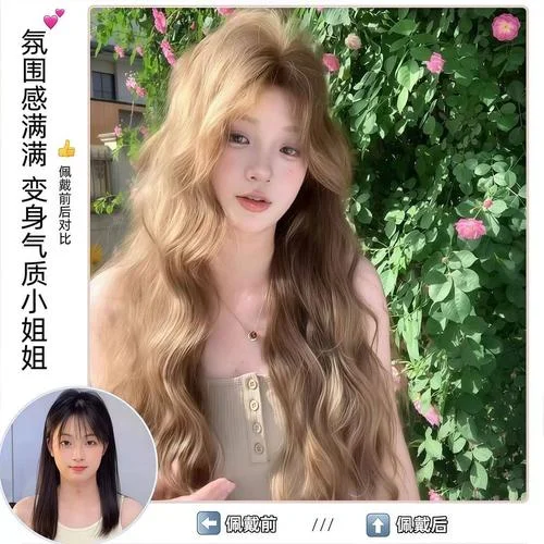 假发贸易公司好开吗_1