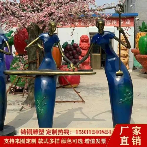 吹拉弹唱下一句_1