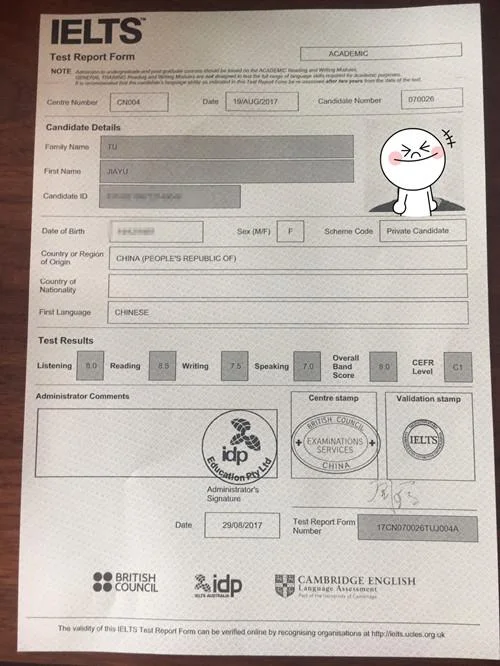 新东方万人测成绩查询-新东方万人测查分
