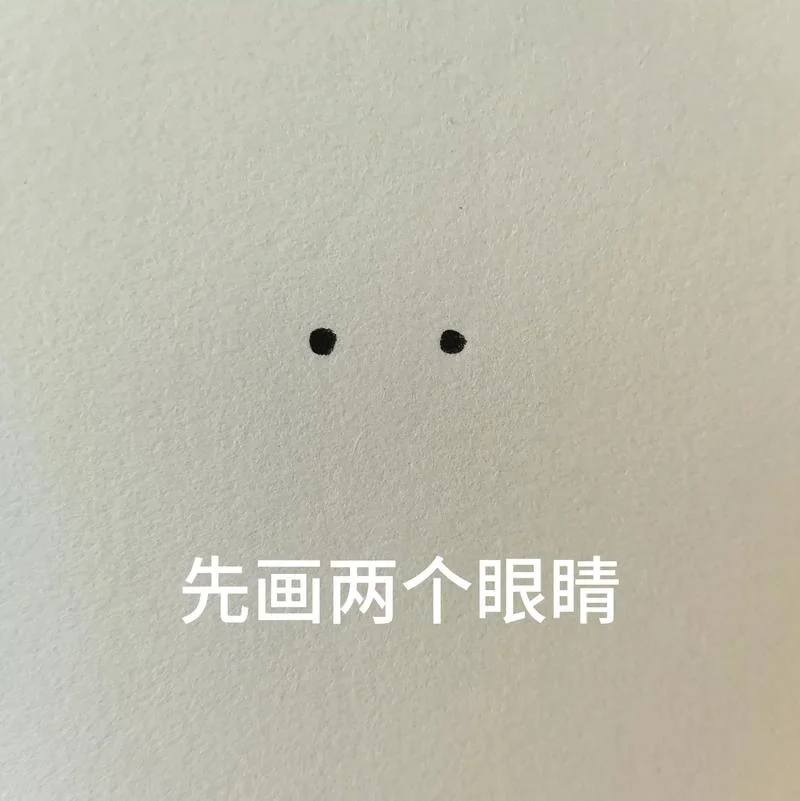 简单教程_1