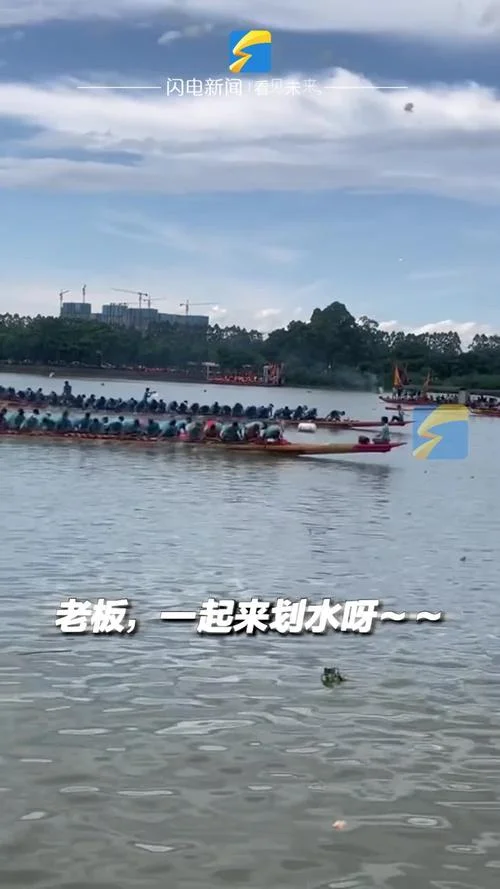 梦见自己划水到对岸_1