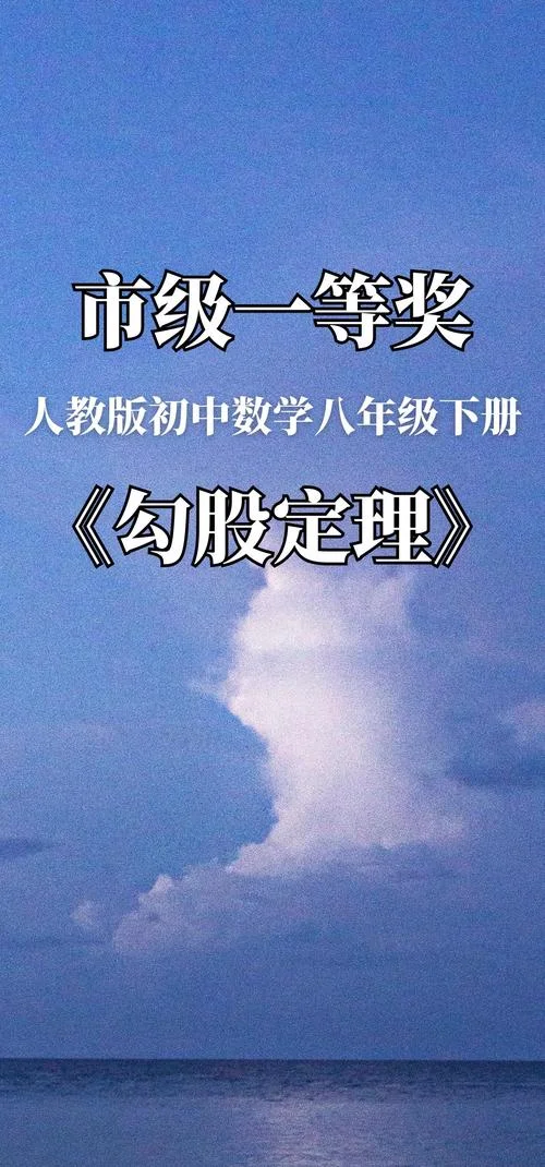 分隔定理_1