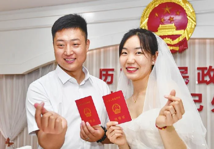 梦到领结婚证没有新娘_1
