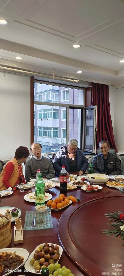 梦见和老同学聚会_2