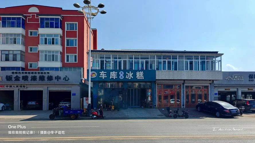 木兰县属于哪个市管辖_2