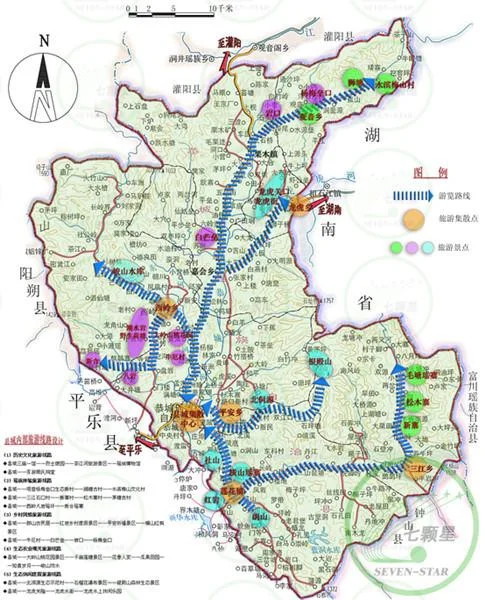 恭城是哪个省_2
