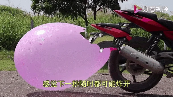 梦到吹气球吹破了_1