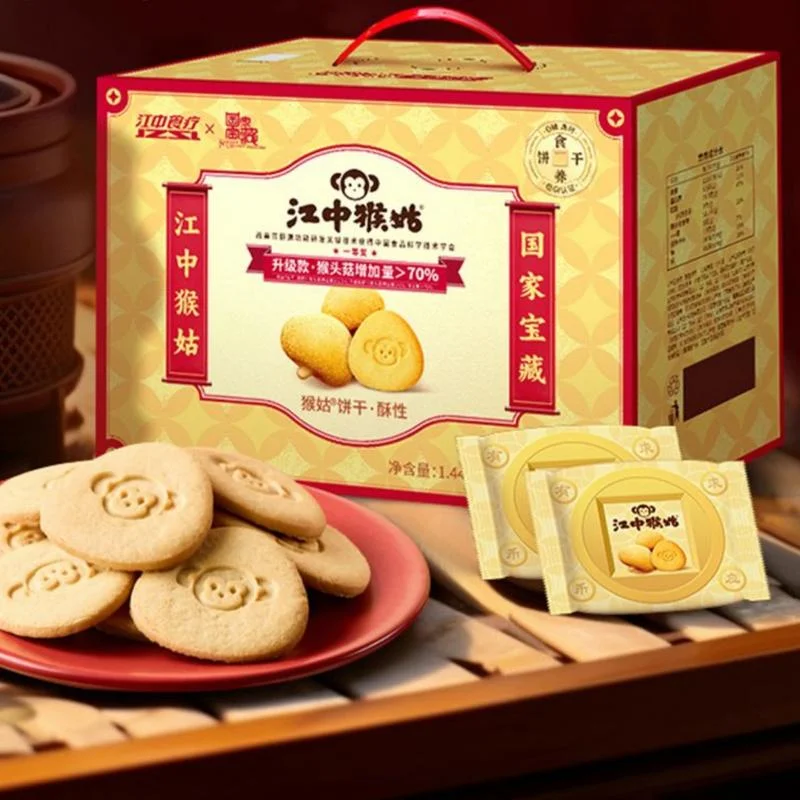看病人送点什么好_1