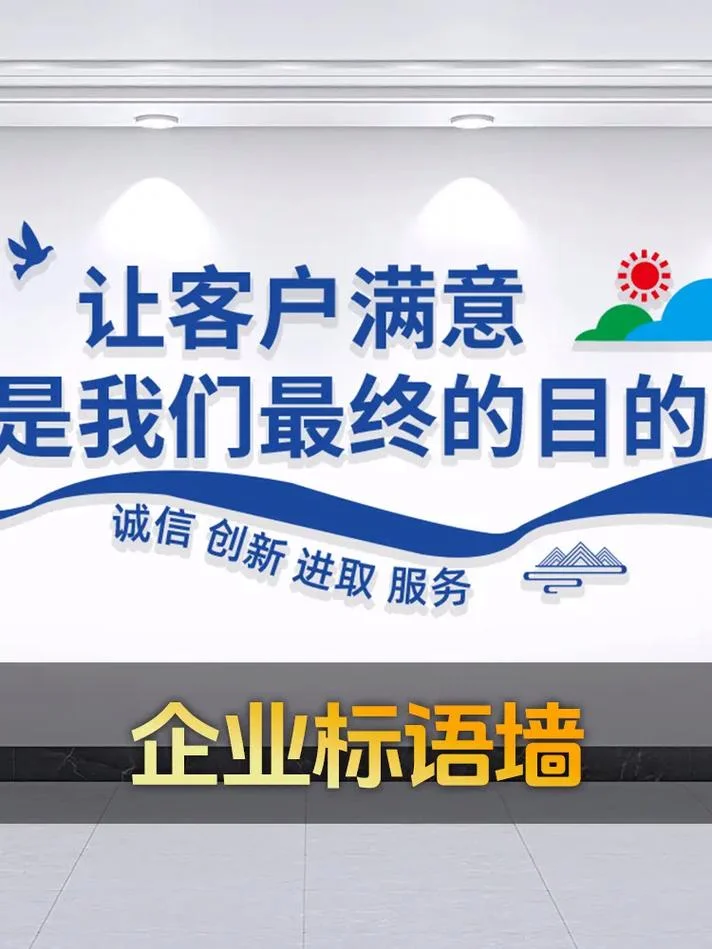 广告公司的文化是什么-广告公司文化定义