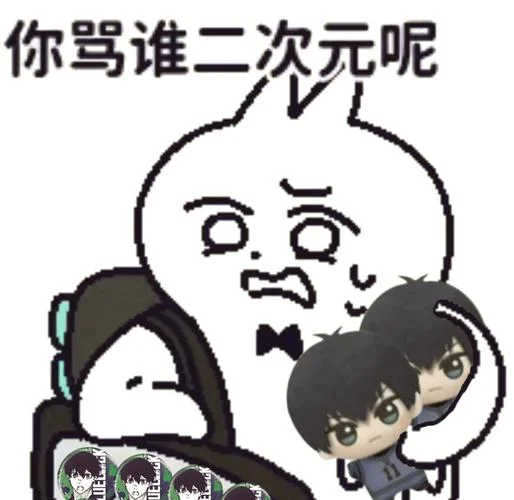 啧啧啧是什么意思-啧啧啧表示感叹