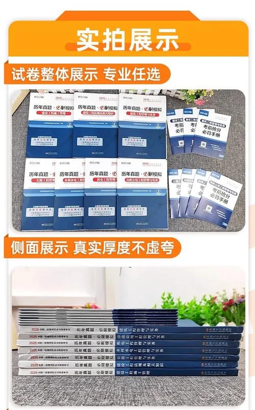 广西二级建造师水利_1